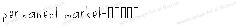 permanent market字体转换